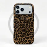 Etui Xiaomi 17 Pro Max Wild Leo MagSafe z uchwytem